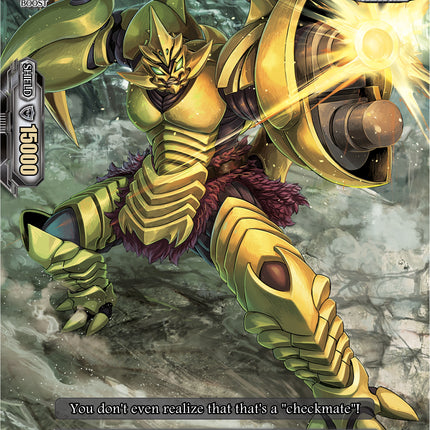 Sharp Nail Scorpio (V-BT10/088EN) [Phantom Dragon Aeon]
