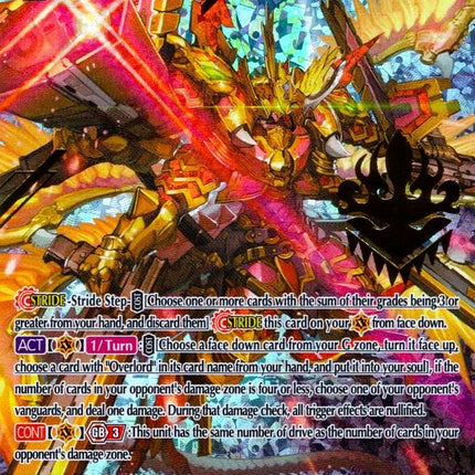 Supreme Heavenly Emperor Dragon, Dragonic Overlord "The Purge" (G-RC02/009EN) [Revival Collection]