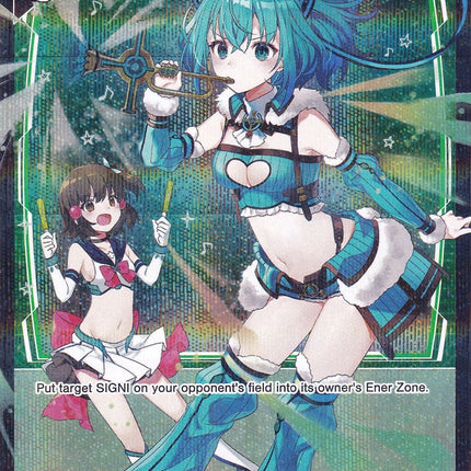 Creation Tone (Parallel Foil) (WXDi-P00-080P) [Interlude Diva]