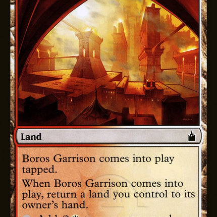 Boros Garrison [Ravnica: City of Guilds]