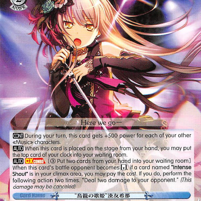 "Birdcage Diva" Yukina Minato (BD/W54-E070 RR) [BanG Dream! Girls Band Party!]