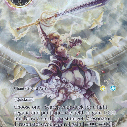 Awakening of the Sacred Queen (Full Art) (SDAO1-021) [Alice Origin Starter Deck]