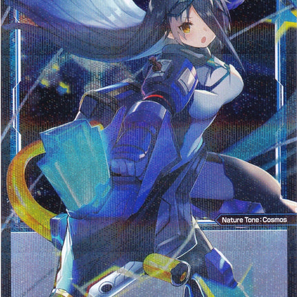 Dorado, Natural Planet (Parallel Foil) (WXDi-P02-069P) [Changing Diva]