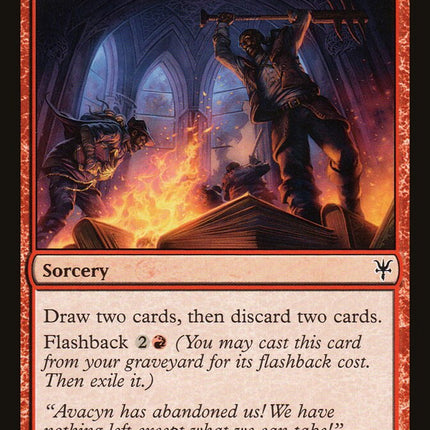 Faithless Looting [The List]