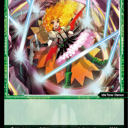Buer, Jade Evil (WXDi-P00-078) [Interlude Diva]