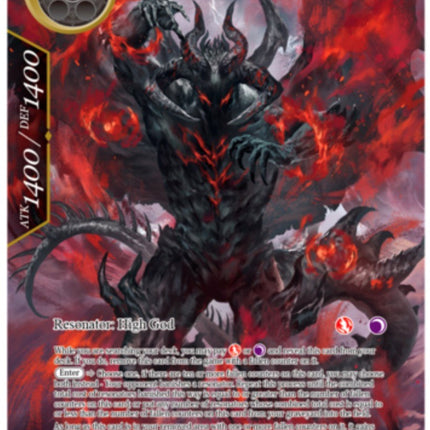 Satan, God of the Fallen (V4 Buy a Box) [Promo Cards]