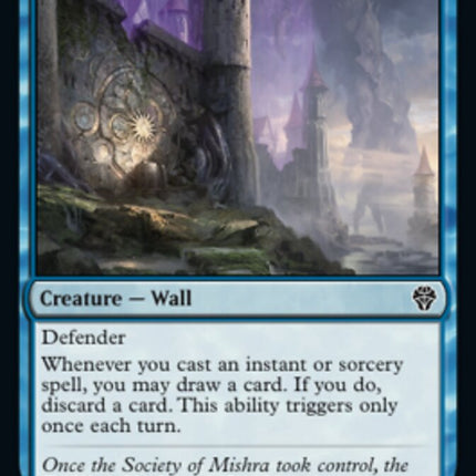 Academy Wall [Dominaria United]