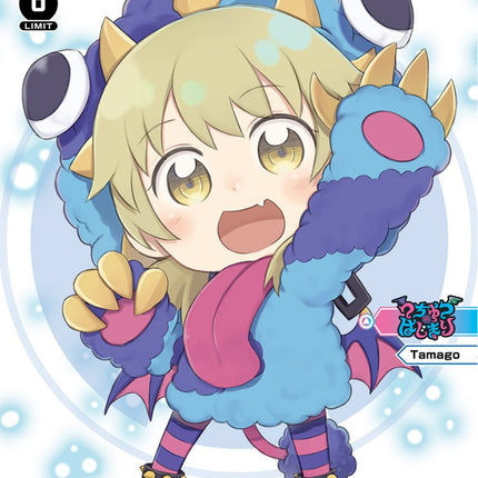 Newborn Dr. Tamago (Chibi) (WXDi-P036) [Promo Cards]