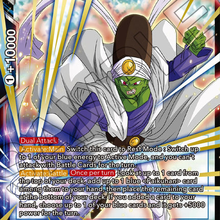 Paikuhan, Another World Champ (BT18-040) [Dawn of the Z-Legends]
