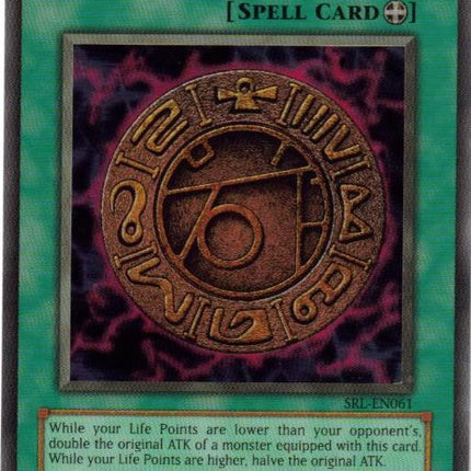 Megamorph [SRL-061] Ultra Rare