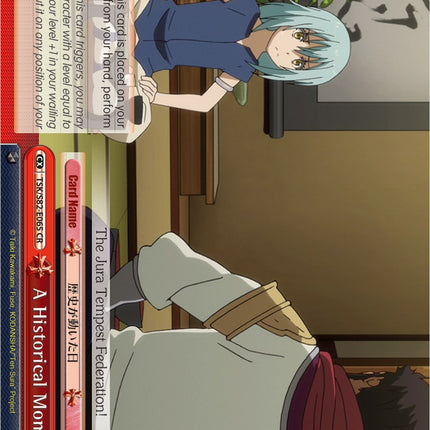 A Historical Moment (TSK/S82-E065 CR) [That Time I Got Reincarnated as a Slime Vol.2]