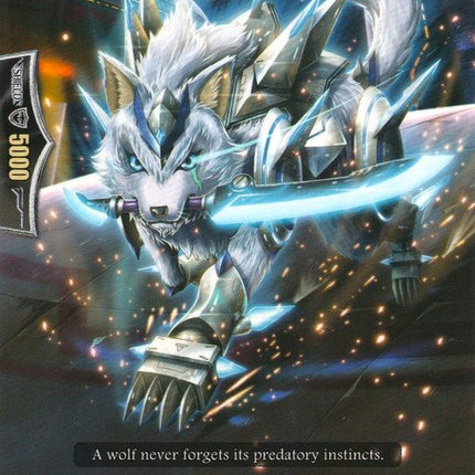 Ashhgal (G-TD11/005EN) [Divine Knight of Heavenly Decree]