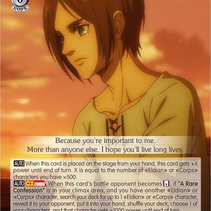 Eren: Conversation at Sunset [Attack On Titan: Final Season]