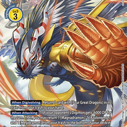 Goldramon [EX3-035] (Alternate Art) [Draconic Roar]