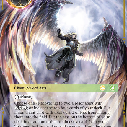 Awakening of the Winged Lord (AO3-059) [Alice Origin III]