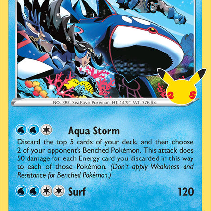 Kyogre (003/025) [Celebrations: 25th Anniversary]