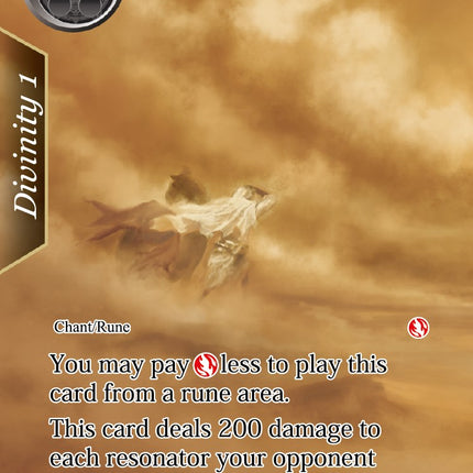 Sandstorm (Full Art) (NDR-034) [New Dawn Rises]