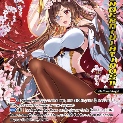Arcgwyn, Blessed Angel Queen (June 2022) (WXDi-P054) [Promo Cards]