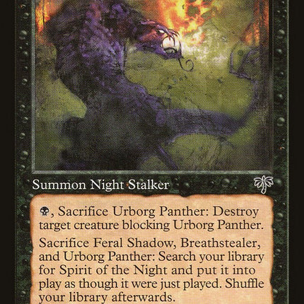 Urborg Panther [The List]