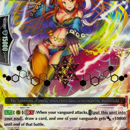 Dragon Dancer, Paulina (Hot Stamped) (V-SS01/041EN) [Premium Collection 2019]