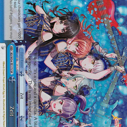 Zeit (BD/W54-TE17S SR) [BanG Dream! Girls Band Party!]