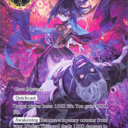 Vitality Drain (Full Art) (ACN-142) [Ancient Nights]