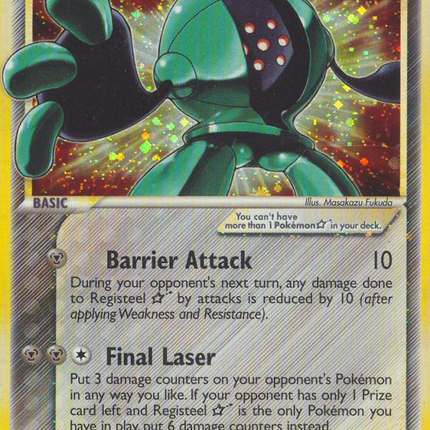 Registeel Star (92/92) [EX: Legend Maker]