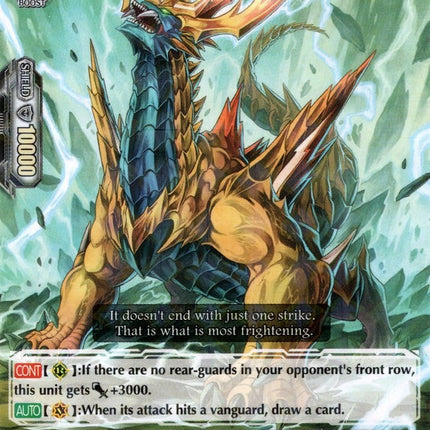 Demolition Dragon (V-BT03/042EN) [Miyaji Academy CF Club]