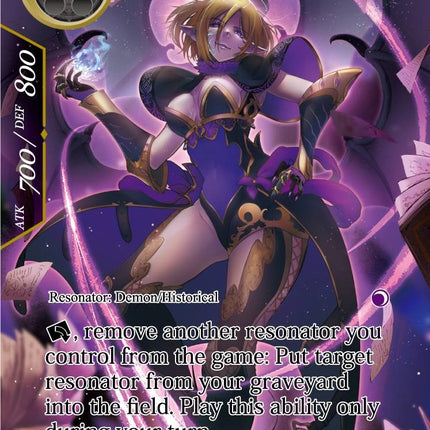 Rachel, Nephilim Contract Maker (SDR6-009) [Starter Deck: The Lost Tomes]