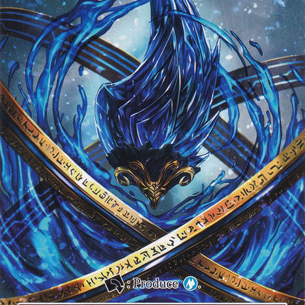 Water Magic Stone - AO1MS-007 (AO1MS-007) [Alice Origin]