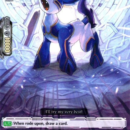 Glyme (V-MB01/025EN-A) [PSYqualia Strife]