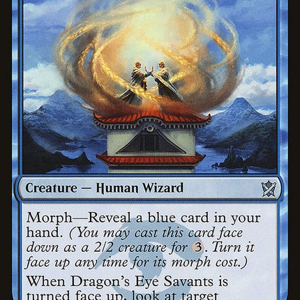 Dragon's Eye Savants [Mystery Booster]