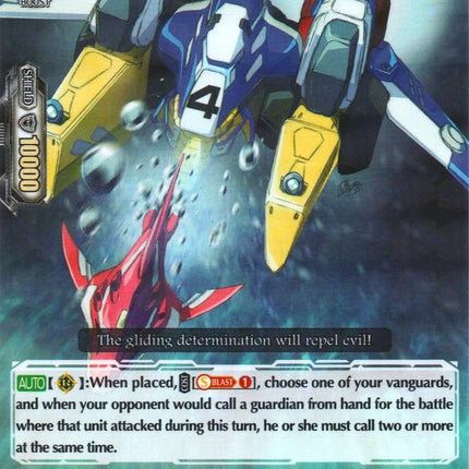 Dimensional Robo, Daimariner (V-EB02/021EN) [Champions of the Asia Circuit]