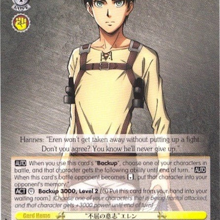 "Indomitable Will" Eren (AOT/S50-PE01 PR) (Promo) [Attack on Titan Vol. 2]