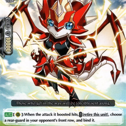 Electrichase Dracokid (V-BT03/082EN) [Miyaji Academy CF Club]