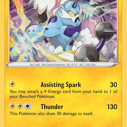 Thundurus (052/198) [Sword & Shield: Chilling Reign]