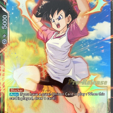 Videl, a Hero's Daughter (BT11-069) [Vermilion Bloodline Prerelease Promos]