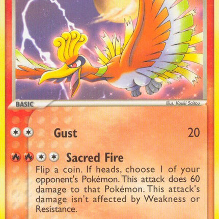 Ho Oh (27/115) (Theme Deck Exclusive) [EX: Unseen Forces]