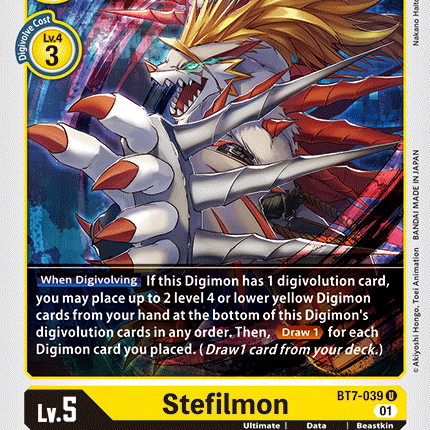 Stefilmon [BT7-039] [Next Adventure]