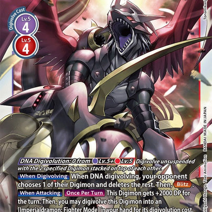 Imperialdramon: Dragon Mode [EX3-063] [Draconic Roar]