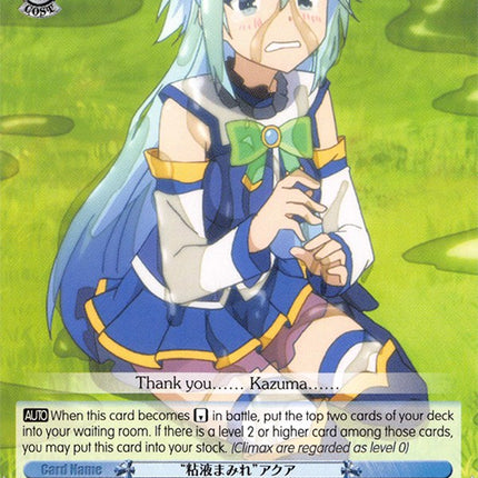 "Covered in Snot" Aqua (KS/W49-E080 U) [KonoSuba]