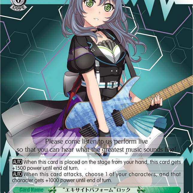 "Exciting Performance" LOCK (BD/WE32-E13S SR) [BanG Dream! Girls Band Party! Premium Booster]