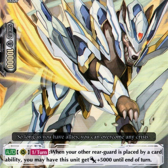 Ablagal (V-BT03/048EN) [Miyaji Academy CF Club]