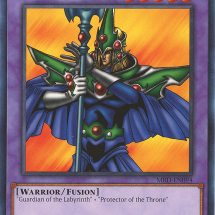 Giltia the D. Knight (25th Anniversary) [MRD-EN094] Common