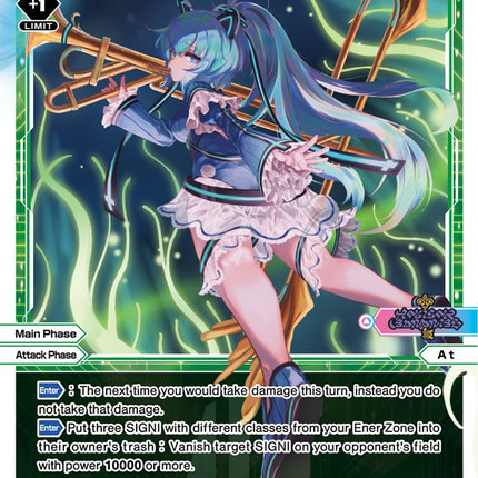At =Discovery= (WXDi-P00-022) [Interlude Diva]