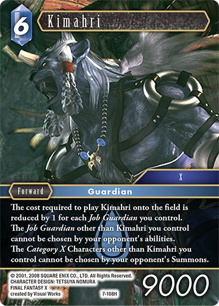 kimahri mtg card Kimahri, Valiant Guardian MTG - Magic: The GatheringFINAL FANTASY Commander #85 (English)