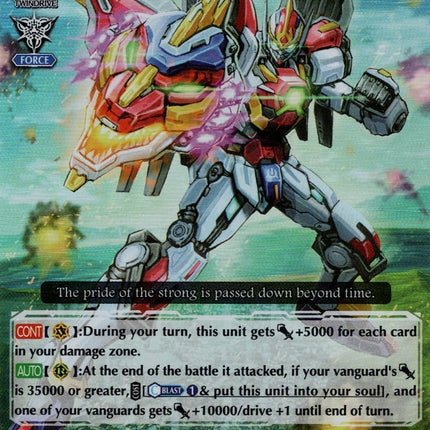 Super Dimensional Robo, Daizaurus (V-EB08/010EN) [My Glorious Justice]
