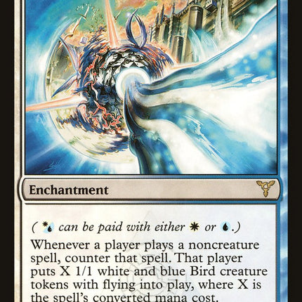 Dovescape [Dissension]
