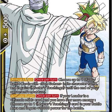 Son Gohan & Piccolo, Master-Student Bond (BT19-124) [Fighter's Ambition]
