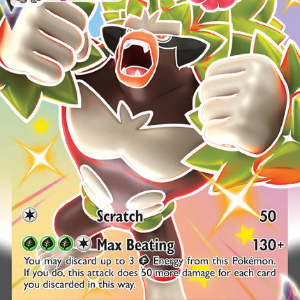 Rillaboom VMAX (SV106/SV122) [Sword & Shield: Shining Fates]